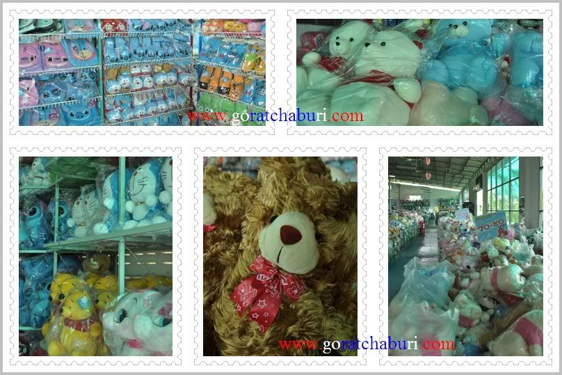 Dolls