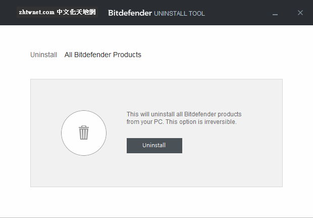 BitdefenderUninstallTool.png