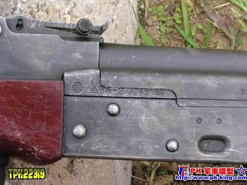 Chinese Type 56-2